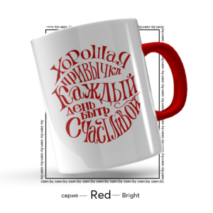 Скидка 30% 